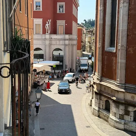 Casa Duomo Апартаменты Виченца