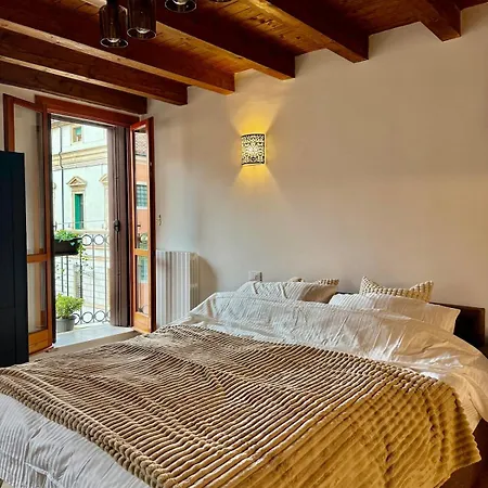 Casa Duomo Апартаменты Виченца